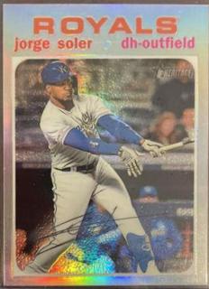 Jorge Soler