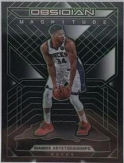 Giannis Antetokounmpo