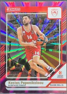 Kostas Papanikolaou