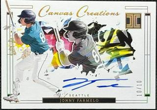 Jonny Farmelo