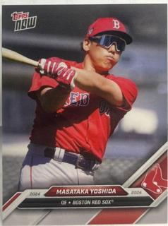 Masataka Yoshida