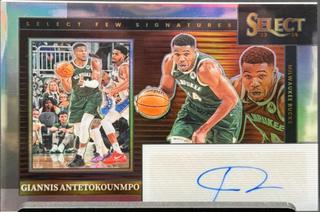 Giannis Antetokounmpo
