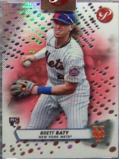 George Brett