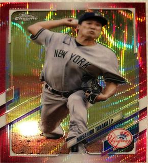 Masahiro Tanaka