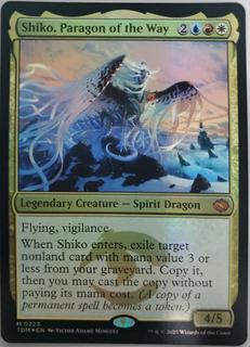 Shiko, Paragon of the Way