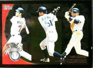 Ichiro, Jeter, Mauer