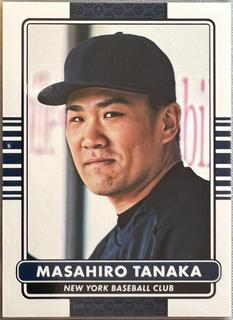 Masahiro Tanaka