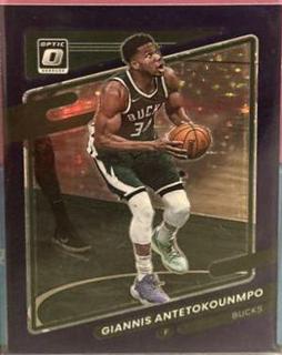 Giannis Antetokounmpo