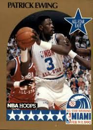 Patrick Ewing All Star #4 Basketball Cards 1990 Hoops