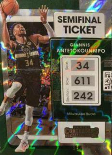 Giannis Antetokounmpo