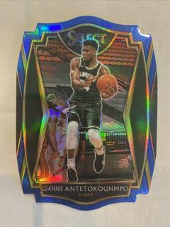 Giannis Antetokounmpo
