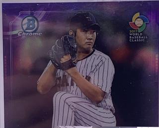 Tomoyuki Sugano