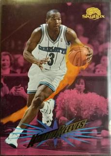 Khalid Reeves