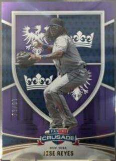 Jose Reyes