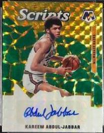 Kareem Abdul Jabbar
