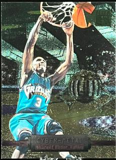 Shareef Abdur-Rahim