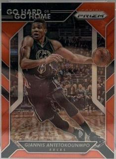 Giannis Antetokounmpo