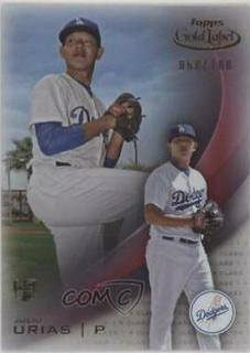 Julio Urias
