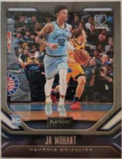 Ja Morant