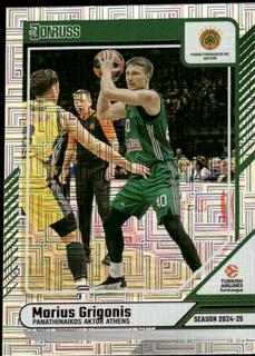 Marius Grigonis