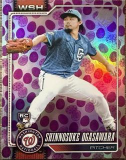 Shinnosuke Ogasawara