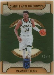 Giannis Antetokounmpo
