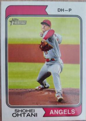 Shohei Ohtani #20 2023 Topps Heritage Baseball