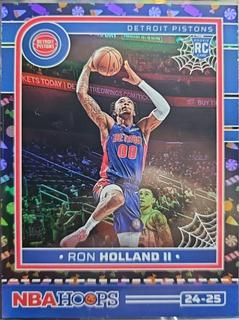 Ron Holland II