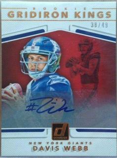 Davis Webb