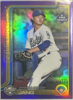 Hyun-Seok Jang
