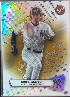 Hideki Matsui