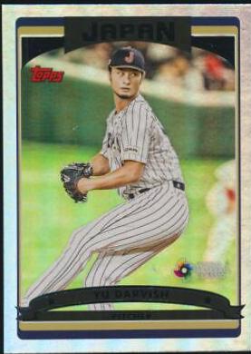 Yu Darvish #2006-9