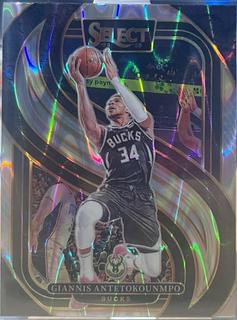 Giannis Antetokounmpo