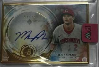 Matt McLain