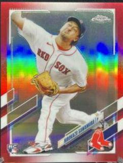 Hirokazu Sawamura