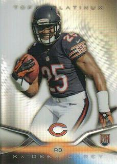 Ka'Deem Carey