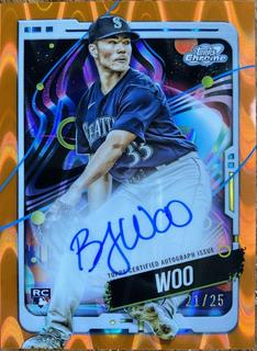 Bryan Woo
