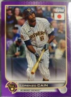 Lorenzo Cain