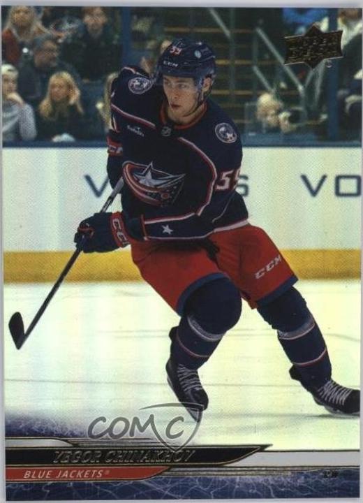 Yegor Chinakhov [Silver Foil] #57