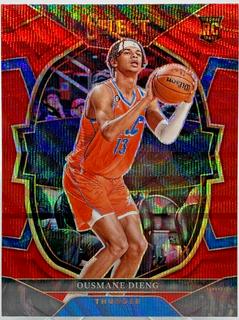 Ousmane Dieng