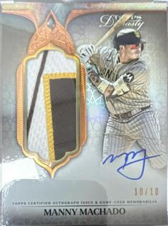 Manny Machado