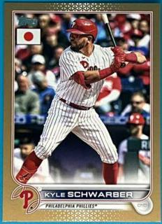 Kyle Schwarber