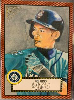 Ichiro