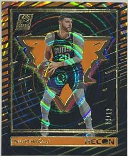 Jusuf Nurkic