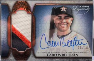 Carlos Beltran
