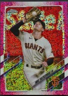 Mike Yastrzemski