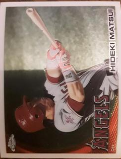 Hideki Matsui