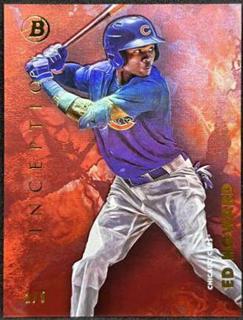 Ed Howard