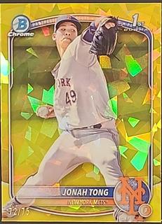 Jonah Tong