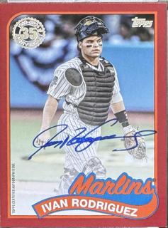Ivan Rodriguez